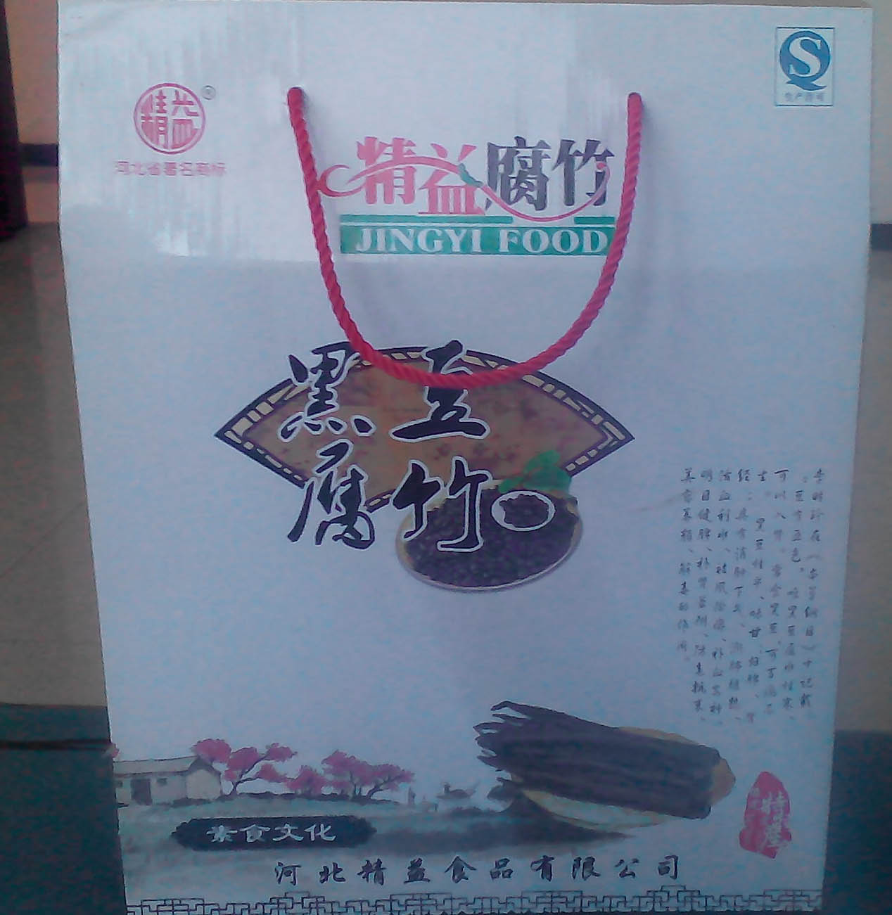 ڶ