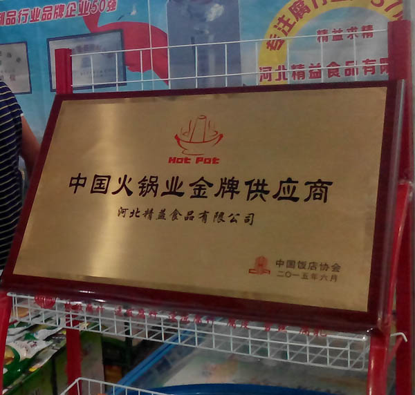 ƹӦ